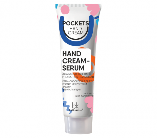 Cream-serum for hands "Against microcracks" (30 g) (10325384)